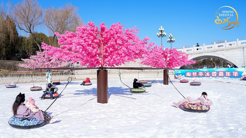 ___Beijing_s_Taoranting_Park_Ice___Snow_Carnival_Lights_Up_Winter_