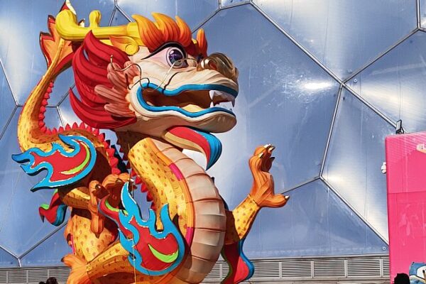 Beijing’s Water Cube Dazzles with ‘Loong’ Makeover for Lunar New Year 🐉✨ Beijing_s_Water_Cube_Dazzles_with__Loong__Makeover_for_Lunar_New_Year___