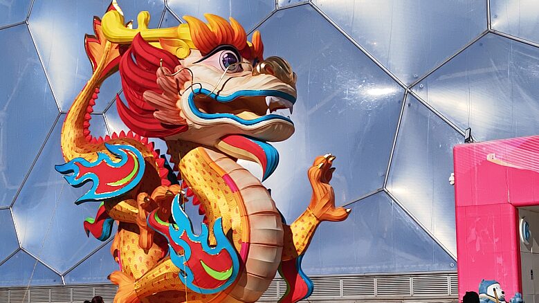 Beijing_s_Water_Cube_Dazzles_with__Loong__Makeover_for_Lunar_New_Year___