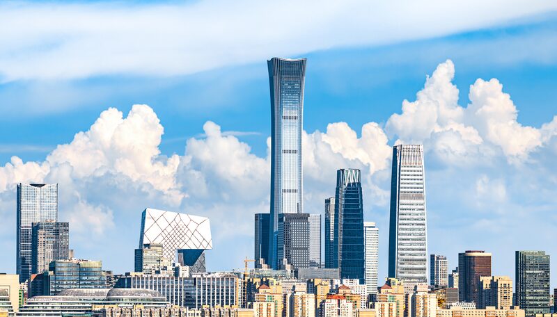 Beijing_to_Host_World_Sci_Tech_Forum_with_Record_Global_Attendance___