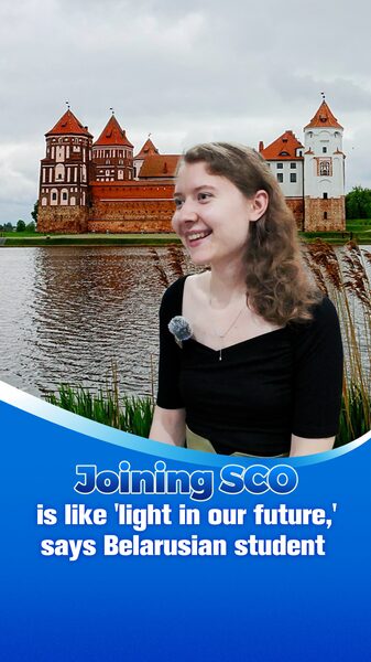 Belarus Eyes Bright Future with SCO Membership ๐๐ง๐พ Belarus_Eyes_Bright_Future_with_SCO_Membership____ video poster
