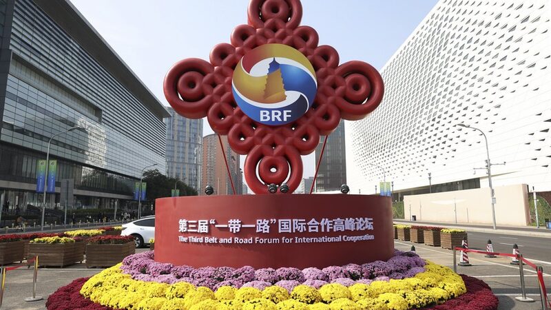 Belt_and_Road_Initiative__Shaping_Global_Unity___Prosperity___