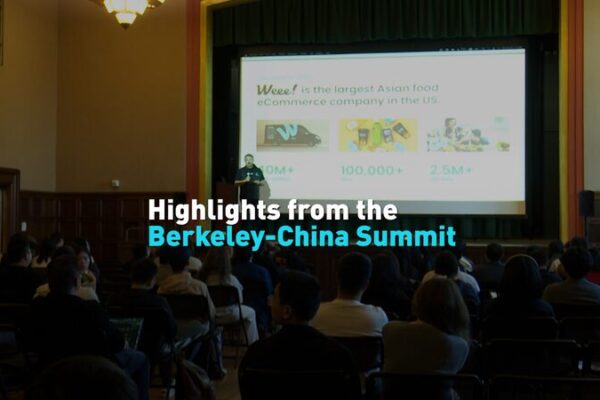 Berkeley Summit Bridges US-China Biz & Culture ๐๐ค Berkeley_Summit_Bridges_US_China_Biz___Culture___ video poster