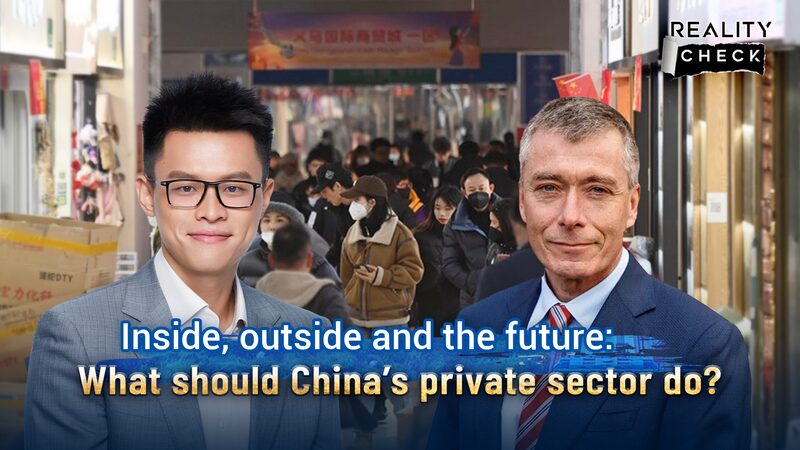 Beyond_Tech__How_China_s_SMEs_Can_Survive_Global_Shifts____poster - 🌍NewspaperAmigo – Your Global News Buddy 🗞️ Beyond_Tech__How_China_s_SMEs_Can_Survive_Global_Shifts___ video poster