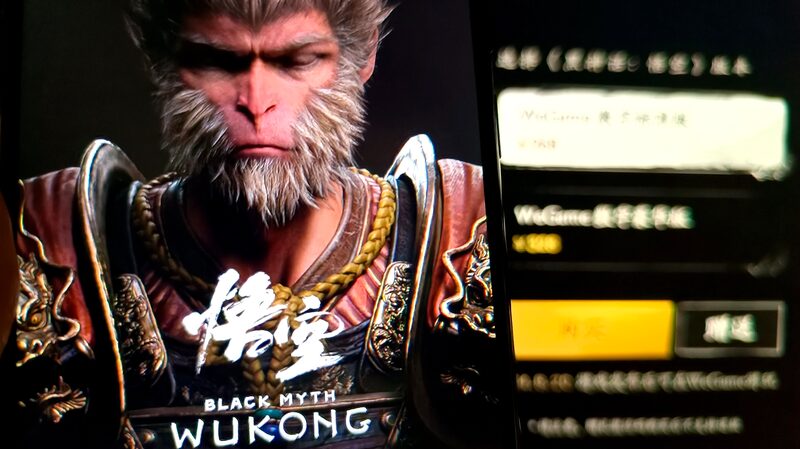 Black_Myth__Wukong_Breaks_Records_with_1_2M_Players_at_Launch___ - 🌍NewspaperAmigo – Your Global News Buddy 🗞️ Black_Myth__Wukong_Breaks_Records_with_1_2M_Players_at_Launch___