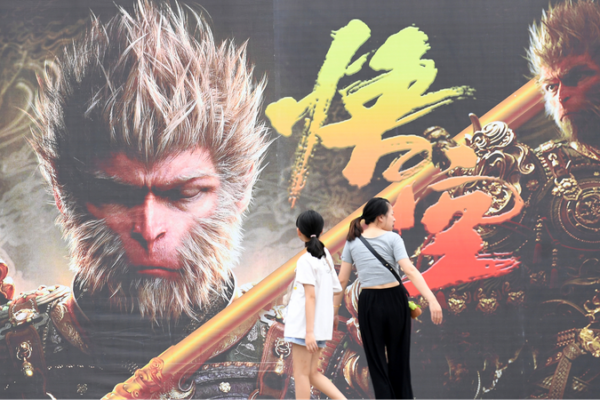 🎮 Black Myth: Wukong Smashes China’s AAA Gaming Record with $961M Sales 💥 __Black_Myth__Wukong_Smashes_China_s_AAA_Gaming_Record_with__961M_Sales__
