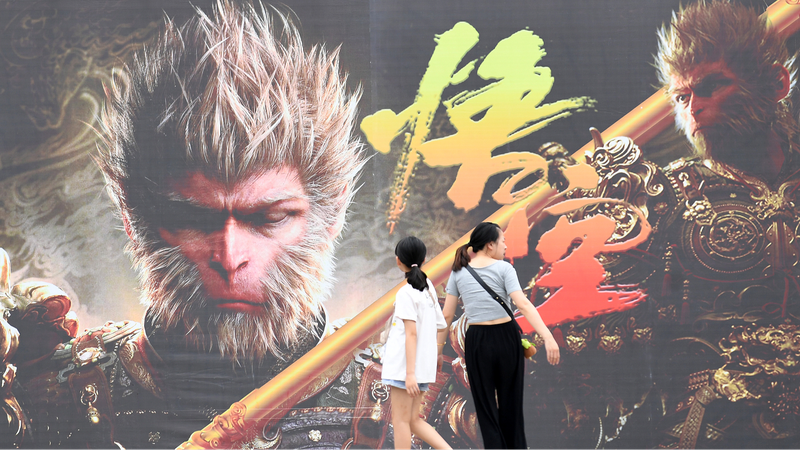 Black_Myth__Wukong_Smashes_China_s_AAA_Gaming_Record_with__961M_Sales__ - 🌍NewspaperAmigo – Your Global News Buddy 🗞️ __Black_Myth__Wukong_Smashes_China_s_AAA_Gaming_Record_with__961M_Sales__