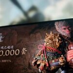 __Black_Myth__Wukong_Smashes_Records_with_10M_Sales____