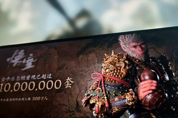 🎮 Black Myth: Wukong Smashes Records with 10M Sales! 🌏✨ __Black_Myth__Wukong_Smashes_Records_with_10M_Sales____