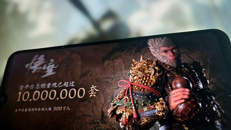 __Black_Myth__Wukong_Smashes_Records_with_10M_Sales____