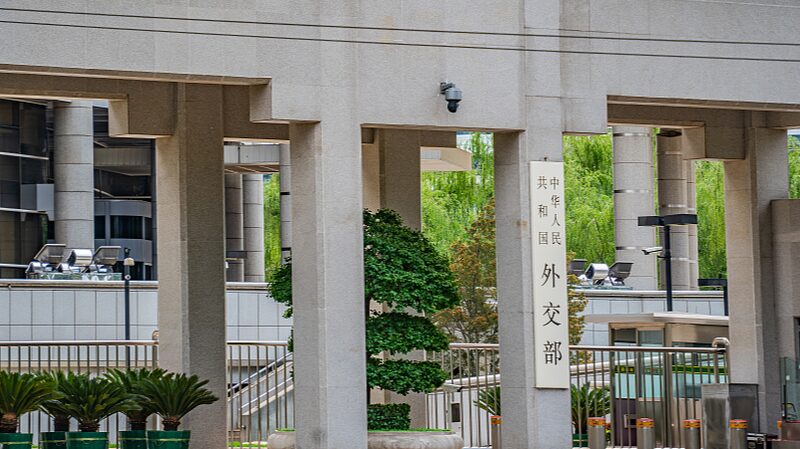 Blinken_s_China_Visit__5_Key_Goals_Revealed____