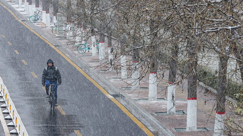 Blizzard_Warning_in_Northern_Chinese_Mainland___Heavy_Snow_Expected_____poster - 🌍NewspaperAmigo – Your Global News Buddy 🗞️ ___Blizzard_Warning_in_Northern_Chinese_Mainland___Heavy_Snow_Expected____ video poster