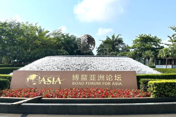 Boao Forum 2024: Hainan’s Tropical Vibes 🌴📸 Boao_Forum_2024__Hainan_s_Tropical_Vibes___