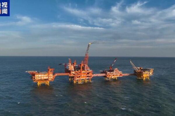Bohai Sea Gas Field Hits 1B Cubic Meters 🎉🔥 Bohai_Sea_Gas_Field_Hits_1B_Cubic_Meters___