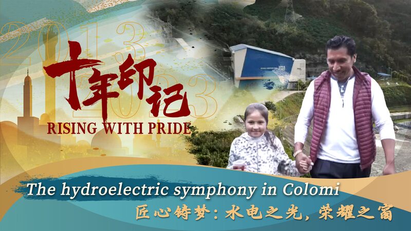 Bolivia_s_Hydroelectric_Revolution_Lights_Up_Lives___ video poster