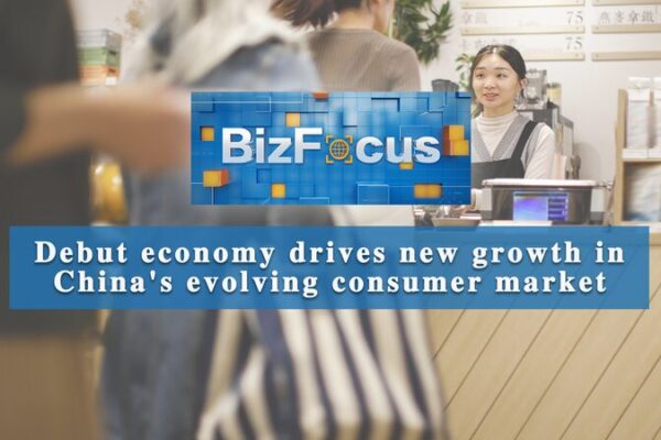 Boonie Bears Mall Debuts in Shenzhen 🐻✨ Sparks China’s Retail Revolution Boonie_Bears_Mall_Debuts_in_Shenzhen____Sparks_China_s_Retail_Revolution video poster