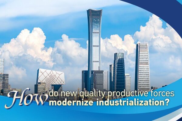 Boost Your Biz: How China’s New Productive Forces Revolutionize Industry 🚀 Boost_Your_Biz__How_China_s_New_Productive_Forces_Revolutionize_Industry__