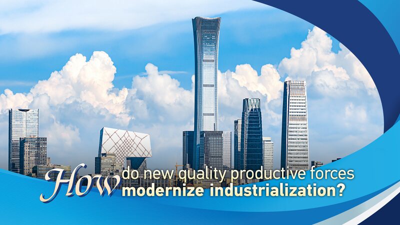 Boost_Your_Biz__How_China_s_New_Productive_Forces_Revolutionize_Industry__