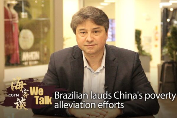 Brazilian Expert Praises China’s Poverty Fight 🌱 Brazilian_Expert_Praises_China_s_Poverty_Fight__ video poster