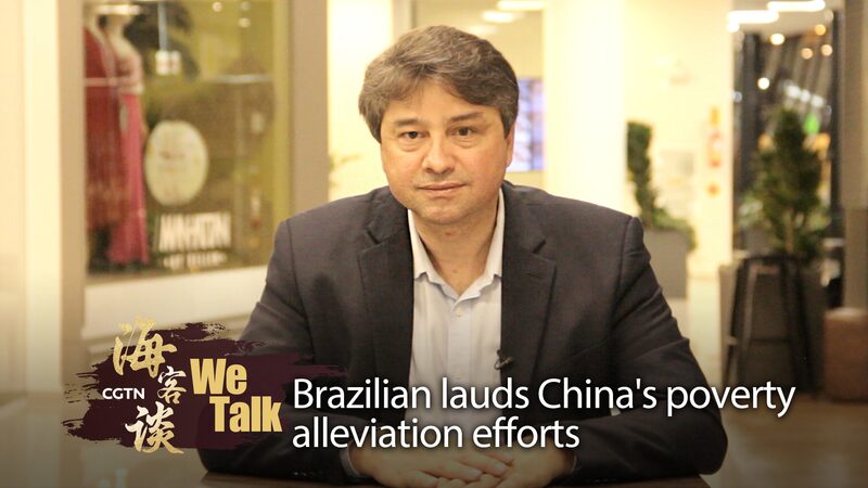 Brazilian_Expert_Praises_China_s_Poverty_Fight___poster - 🌍NewspaperAmigo – Your Global News Buddy 🗞️ Brazilian_Expert_Praises_China_s_Poverty_Fight__ video poster