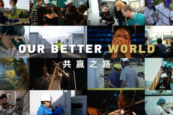 Brazilian Maestro & UK Clean Energy: Harmony in Action 🌍🎶⚡ Brazilian_Maestro___UK_Clean_Energy__Harmony_in_Action____ video poster