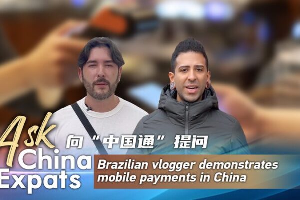 Brazilian Vlogger Shows Mobile Payment Magic in China 💳✨ Brazilian_Vlogger_Shows_Mobile_Payment_Magic_in_China___ video poster