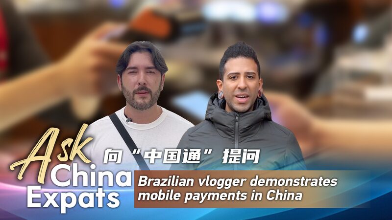 Brazilian_Vlogger_Shows_Mobile_Payment_Magic_in_China____poster - 🌍NewspaperAmigo – Your Global News Buddy 🗞️ Brazilian_Vlogger_Shows_Mobile_Payment_Magic_in_China___ video poster