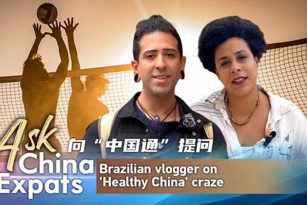 🇧🇷 Brazilian Vlogger Spills Tea on China’s Fitness Craze 🌟 ___Brazilian_Vlogger_Spills_Tea_on_China_s_Fitness_Craze__ video poster