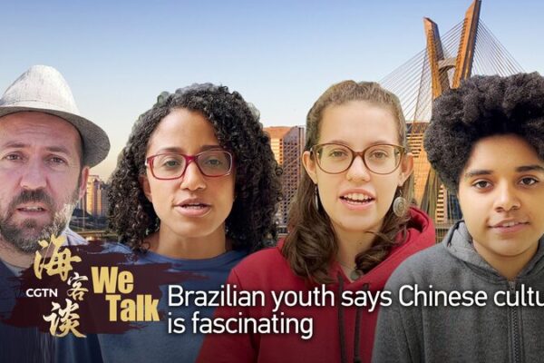 Brazilian Youth Praise Chinese Culture as Ties Strengthen 🌏🤝 Brazilian_Youth_Praise_Chinese_Culture_as_Ties_Strengthen___ video poster