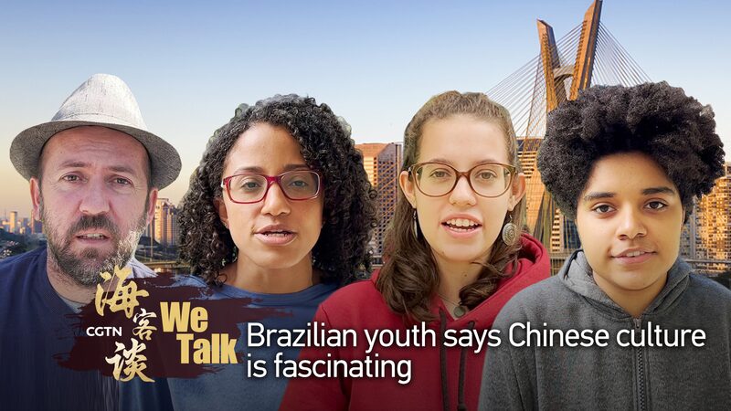 Brazilian_Youth_Praise_Chinese_Culture_as_Ties_Strengthen____poster - 🌍NewspaperAmigo – Your Global News Buddy 🗞️ Brazilian_Youth_Praise_Chinese_Culture_as_Ties_Strengthen___ video poster