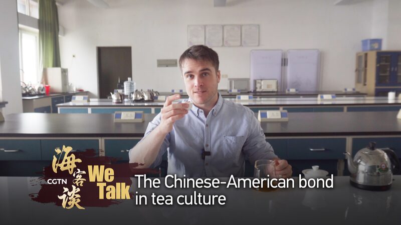 Brewing_Bonds__How_Tea_Culture_Bridges_China_and_the_U_S____ video poster