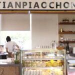 Brewing_Success__Zhejiang_s_Village_Cafes_Blend_Nature_with_Nurturing_Brews___ video poster