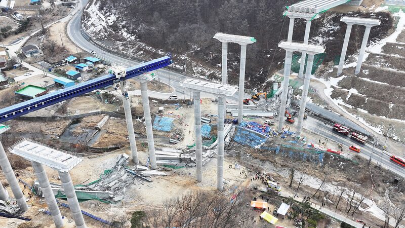 Bridge_Collapse_in_South_Korea_Claims_4_Lives__Including_2_Chinese_Nationals___ - 🌍NewspaperAmigo – Your Global News Buddy 🗞️ Bridge_Collapse_in_South_Korea_Claims_4_Lives__Including_2_Chinese_Nationals___