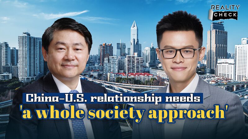 Bridging_Divides__Experts_Call_for_Unity_in_China_U_S__Relations___poster - 🌍NewspaperAmigo – Your Global News Buddy 🗞️ Bridging_Divides__Experts_Call_for_Unity_in_China_U_S__Relations__ video poster