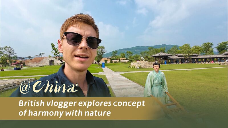 British_Vlogger_Explores_Confucian_Harmony_with_Nature_____poster - 🌍NewspaperAmigo – Your Global News Buddy 🗞️ British_Vlogger_Explores_Confucian_Harmony_with_Nature____ video poster