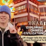 British_Vlogger_Explores_Shanghai_s_Magical_Lantern_Festival___ video poster