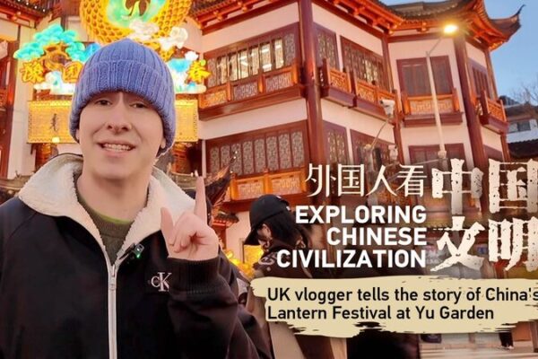 British Vlogger Explores Shanghai’s Magical Lantern Festival 🌟🏮 British_Vlogger_Explores_Shanghai_s_Magical_Lantern_Festival___ video poster