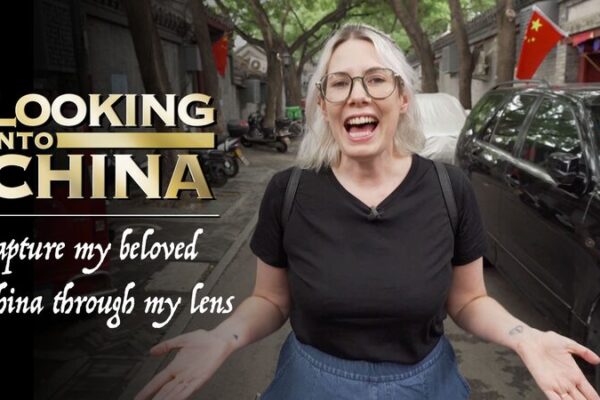 British Vlogger Explores and Loves Life in the Chinese Mainland 📸❤️ British_Vlogger_Explores_and_Loves_Life_in_the_Chinese_Mainland____ video poster
