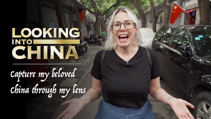 British_Vlogger_Explores_and_Loves_Life_in_the_Chinese_Mainland_____poster - 🌍NewspaperAmigo – Your Global News Buddy 🗞️ British_Vlogger_Explores_and_Loves_Life_in_the_Chinese_Mainland____ video poster