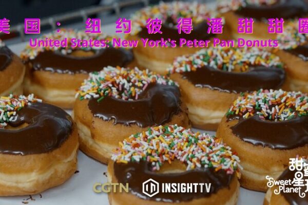 Brooklyn’s Peter Pan Donut Shop: A Sweet Blend of Tradition & Innovation 🍩✨ Brooklyn_s_Peter_Pan_Donut_Shop__A_Sweet_Blend_of_Tradition___Innovation___ video poster