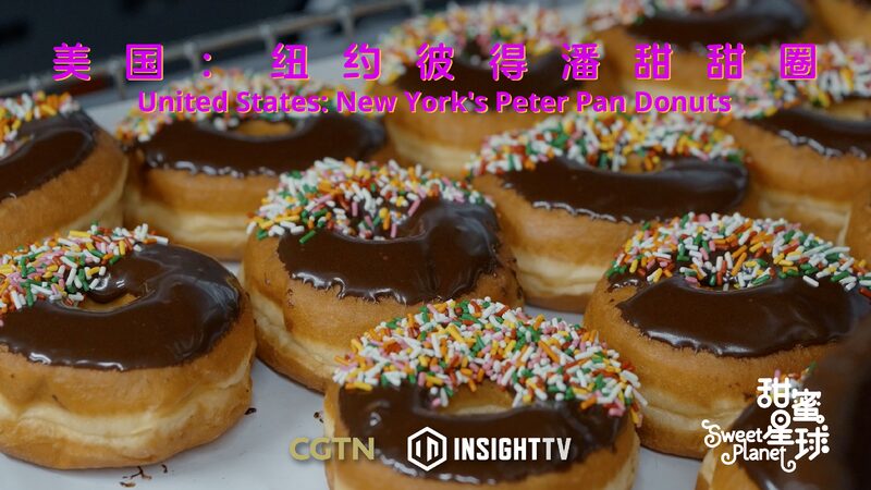 Brooklyn_s_Peter_Pan_Donut_Shop__A_Sweet_Blend_of_Tradition___Innovation____poster - 🌍NewspaperAmigo – Your Global News Buddy 🗞️ Brooklyn_s_Peter_Pan_Donut_Shop__A_Sweet_Blend_of_Tradition___Innovation___ video poster