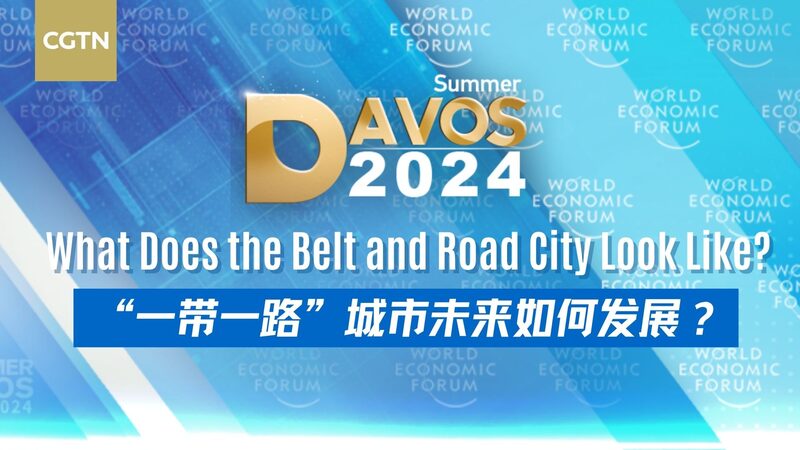 Building_Green_Cities_Along_the_Belt___Road__A_Decade_of_Transformation____poster - 🌍NewspaperAmigo – Your Global News Buddy 🗞️ ___Building_Green_Cities_Along_the_Belt___Road__A_Decade_of_Transformation___ video poster
