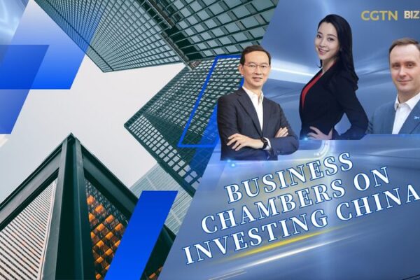 Business Chambers Discuss Boosting Foreign Investments in China Business_Chambers_Discuss_Boosting_Foreign_Investments_in_China video poster