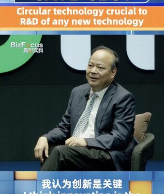 CATL CEO Champions Circular Tech for a Greener Future 🌱💡 CATL_CEO_Champions_Circular_Tech_for_a_Greener_Future___ video poster