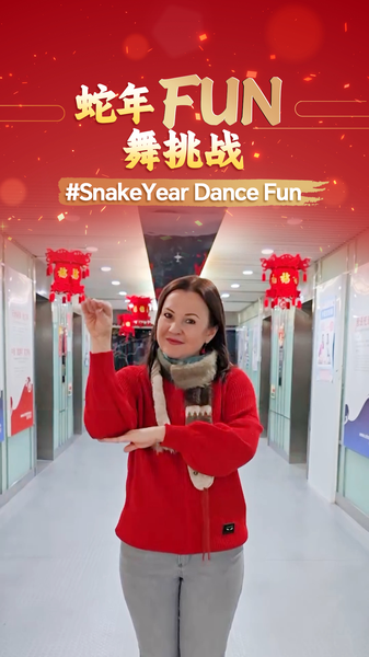 CGTN_Host_Dances_Into_Year_of_the_Snake_____SnakeYearDanceFun_poster - ๐NewspaperAmigo โ Your Global News Buddy ๐๏ธ CGTN_Host_Dances_Into_Year_of_the_Snake_____SnakeYearDanceFun video poster