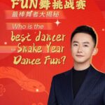 CGTN_Hosts_Battle_in_Epic_Snake_Year_Dance_Challenge___ video poster