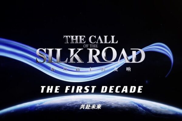 CGTN’s Silk Road Doc Premieres: A Decade of Dreams 🌍✨ CGTN_s_Silk_Road_Doc_Premieres__A_Decade_of_Dreams___ video poster