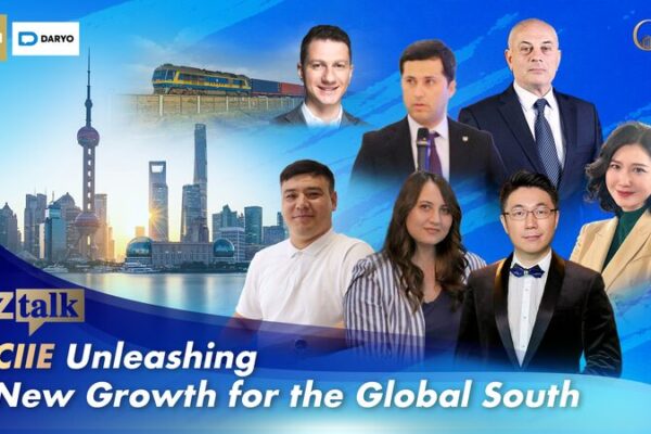 CIIE 2023 Fuels Global South Growth ππ CIIE_2023_Fuels_Global_South_Growth___ video poster