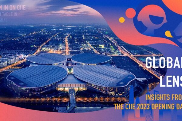 CIIE 2023 Kicks Off in Shanghai: Global Trade Meets Innovation 🌏✨ CIIE_2023_Kicks_Off_in_Shanghai__Global_Trade_Meets_Innovation___ video poster