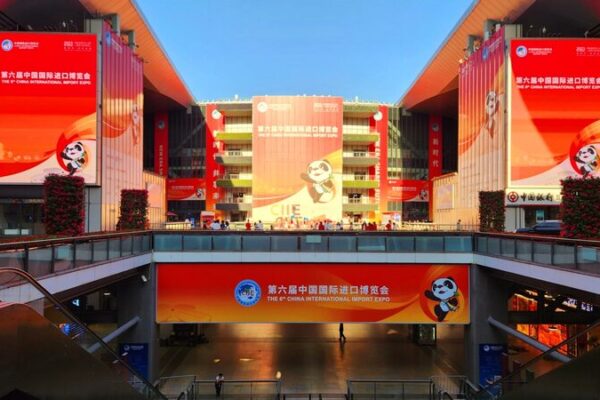 CIIE 2023 Unveiled: Global Opportunities & BRI Spirit Take Center Stage 🌏✨ CIIE_2023_Unveiled__Global_Opportunities___BRI_Spirit_Take_Center_Stage___ video poster